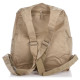 Рюкзак Silvia 731 Beige