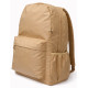 Рюкзак Silvia 1277 Beige