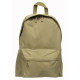 Рюкзак Silvia 1268 Beige