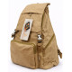 Рюкзак Silvia 1138 Beige