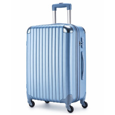 Чемодан средний Tashiro Ambassador Scallop A8540M Blue