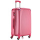 Чемодан средний Tashiro Ambassador Scallop A8540M Pink